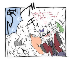 nakayama festa (umamusume) from umamusume by beer hsk