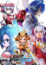 kazanari tsubasa from senki zesshou symphogear