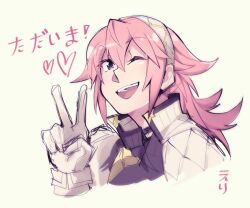 soleil (fire emblem) from fire emblem by eri (erikiri)