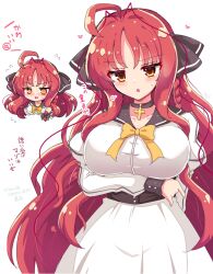 yarai miu from dracu-riot!