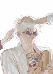 getou suguru from jujutsu kaisen