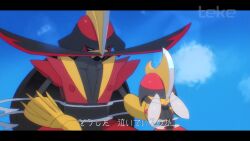 bisharp from pokemon by teke