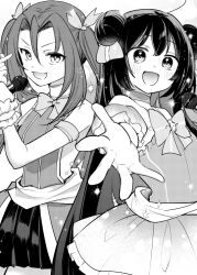 tensai ouji no akaji kokka saiseijutsu fan art