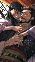 cao cao from romance of the three kingdoms