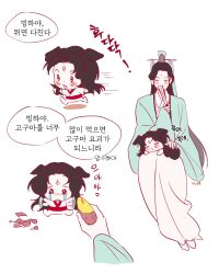 renzha fanpai zijiu xitong fan art
