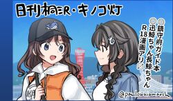 chougei (kancolle) from kantai collection by kirisawa juuzou