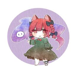 kaenbyou rin from touhou by kurotaro