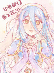 azura (fire emblem) from fire emblem