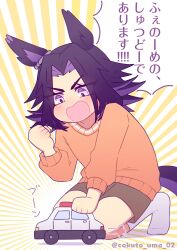 fenomeno (umamusume) from umamusume by w3n6e