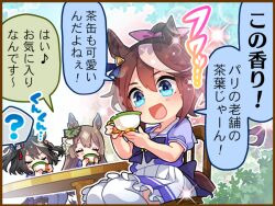 kitasan black (umamusume) from umamusume
