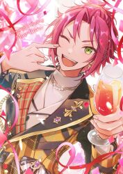 isara mao from ensemble stars!