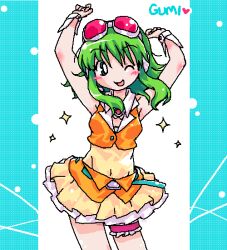 gumi from vocaloid by negiwave2000