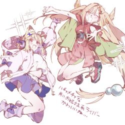 arcueid brunestud from cho kaguya-hime!