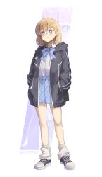 clear (djmax) from djmax