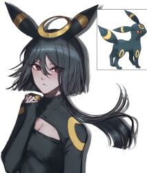 umbreon from pokemon