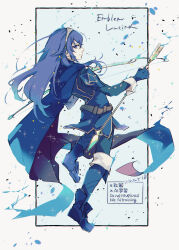 lucina (fire emblem) from fire emblem
