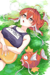magikarp from pokemon