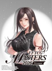 tifa lockhart from final fantasy