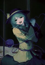 komeiji koishi from subterranean animism