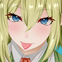 ryu lion from dungeon ni deai wo motomeru no wa machigatteiru darou ka
