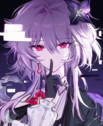 evernight (honkai: star rail) from honkai: star rail