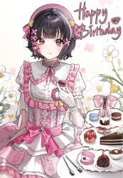 ushigome rimi from bang dream!