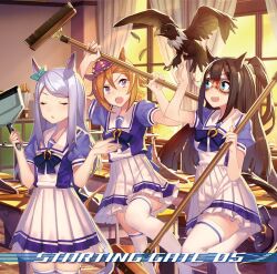 el condor pasa (umamusume) from umamusume