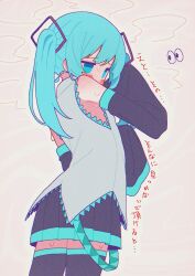 hatsune miku from vocaloid by banananosongen