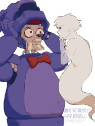 bonnie (fnaf) from five nights at freddy's