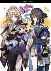 ruan mei (honkai: star rail) from honkai: star rail
