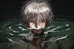 akagi shigeru from akagi: yami ni oritatta tensai