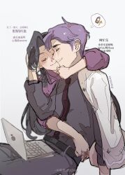 Booru post from safebooru.org