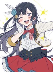 yuki setsuna from love live!