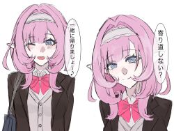 elysia (honkai impact) from honkai (series)