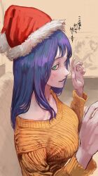 santa claus (chainsaw man) from chainsaw man by msms1912718