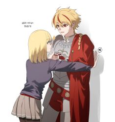 richard i (fate) from fate/strange fake