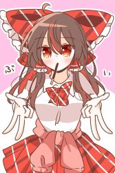 hakurei reimu from touhou