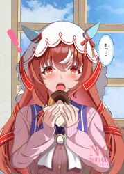 still in love (umamusume) from umamusume