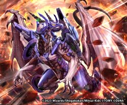 duel masters fan art