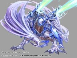 duel masters fan art