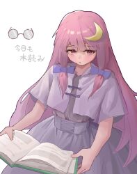 patchouli knowledge from touhou