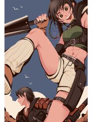 sonon kusakabe from final fantasy