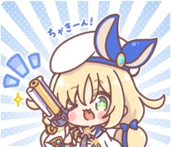 Booru post from safebooru.org