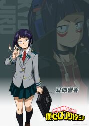 jiro kyoka from boku no hero academia