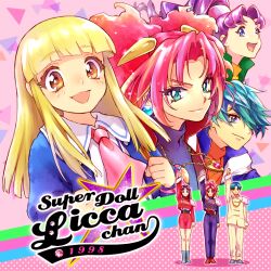 doll licca from super doll licca-chan by hanzoumon (purinn1014)