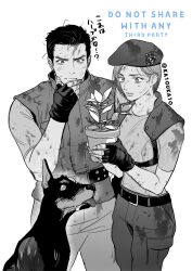 chris redfield from resident evil by katou teppei