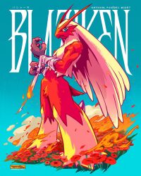 blaziken from pokemon by freakyfir