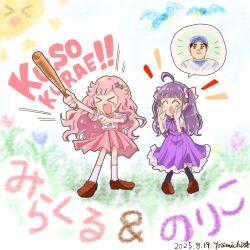love live! fan art