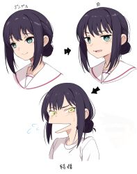sakayori iroha from cho kaguya-hime! by kei (soundcross)