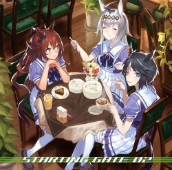 fuji kiseki (umamusume) from umamusume